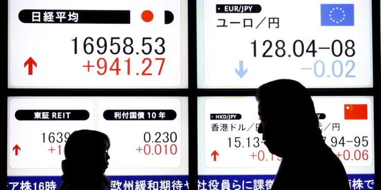 Japan stocks lower at close of trade; Nikkei 225 down 0.32%