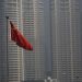 China on track for 2024 GDP target amid stabilizing key sectors – ANZ