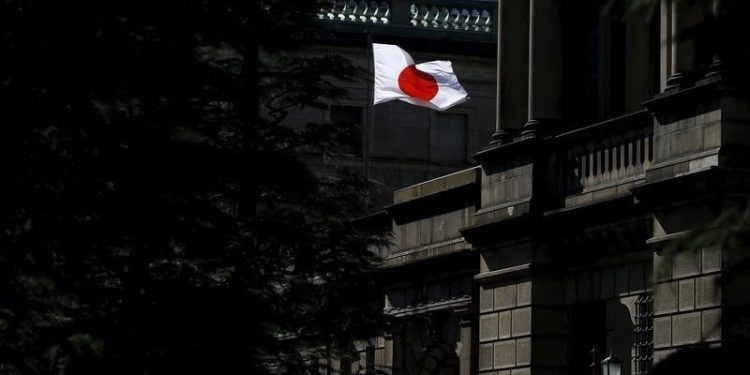 Bank of Japan keeps rates steady, expects inflation to pick up in 2025