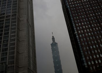 Taiwan stocks higher at close of trade; Taiwan Weighted up 0.05%