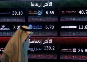 Saudi Arabia stocks higher at close of trade; Tadawul All Share up 0.28%