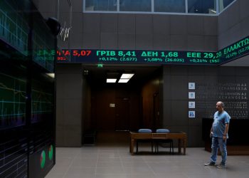 Greece stocks higher at close of trade; Athens General Composite up 0.34%