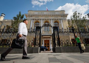 Russia’s interest rate, inflation seen higher after rouble’s fall- Reuters poll