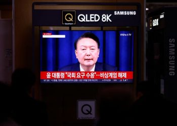 Investor reaction to South Korea’s political crisis