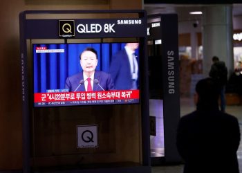 South Korea stocks slide as President Yoon’s failed martial law bid stokes turmoil