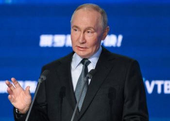Putin urges government and central bank to coordinate action to curb high inflation