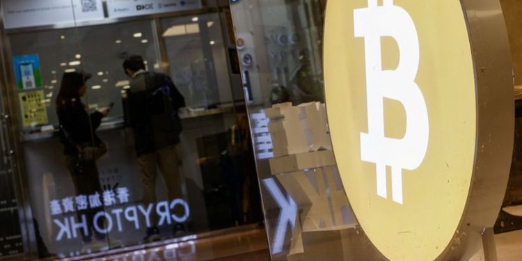 Morning Bid: Bitcoin’s clean break