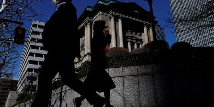 Japan Oct wages show 32-year-high base pay growth, positive for BOJ hike