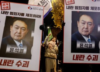 S.Korea’s main opposition party says lawmakers on high alert after reports of another martial law declaration, Yonhap reports