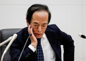 Analysis-BOJ is holding cards close to its chest on December rate hike