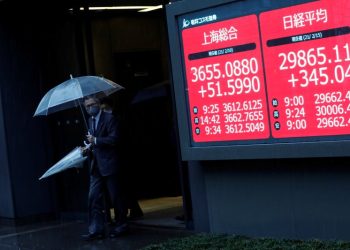 Japan stocks lower at close of trade; Nikkei 225 down 0.77%
