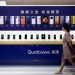UMC wins Qualcomm advanced packaging order, challenges TSMC’s lead- Economic Daily