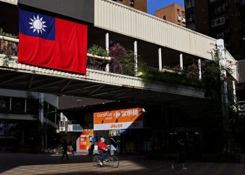 Taiwan stocks higher at close of trade; Taiwan Weighted up 0.07%