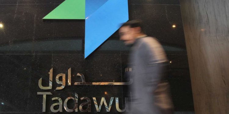 Saudi Arabia stocks lower at close of trade; Tadawul All Share down 0.29%