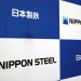 Nippon Steel extends closing date for U.S. Steel acquisition
