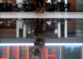 Brazil stocks higher at close of trade; Bovespa up 0.68%