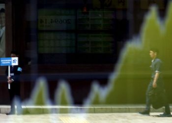 Asia stocks: Japan rises ahead of BOJ, China rebounds on govt support