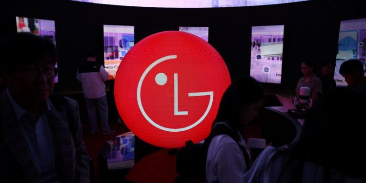 South Korea’s LG CNS launches IPO for up to $817 million, term sheet says