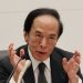 BOJ’s Ueda vows to keep hiking rates with focus on risks