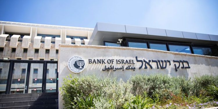 Bank of Israel holds rates on high inflation, economic uncertainty