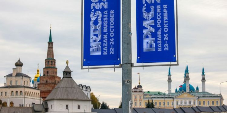 Indonesia joins BRICS bloc as full member, Brazil says