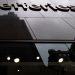 Jefferies’ profit more than triples on investment banking windfall