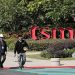 TSMC’s fourth-quarter revenue handily beats market forecast