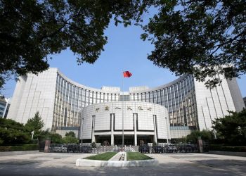 Analysis-China central bank is moving faster towards its policy limits