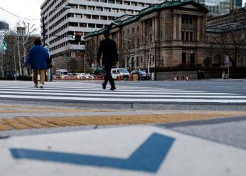 Rosy wage outlook, weak yen drawing BOJ attention to inflation risks
