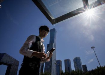 China has ample fiscal space to bolster growth this year