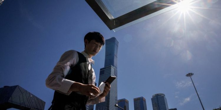 China has ample fiscal space to bolster growth this year