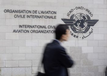 UN aviation agency says almost 12,000 people affected by release of data