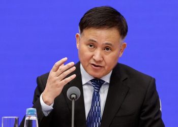 China central bank governor Pan meets BOE’s Bailey in Beijing
