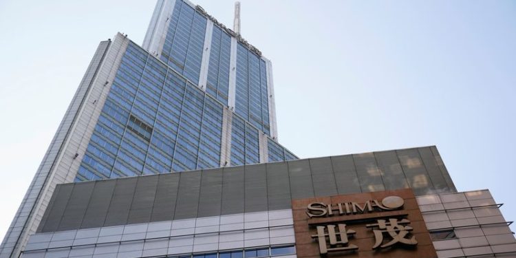 China’s Shimao drops 15% after developer receives liquidation petition
