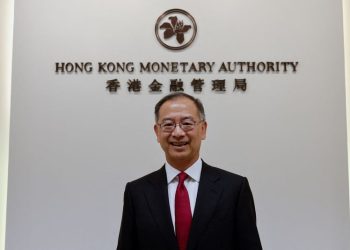 Hong Kong to expand yuan trade finance, Bond Connect schemes, HKMA says