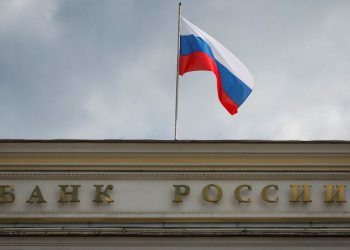 Russian central bank dismisses retail deposit freeze rumours