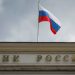 Russian central bank dismisses retail deposit freeze rumours