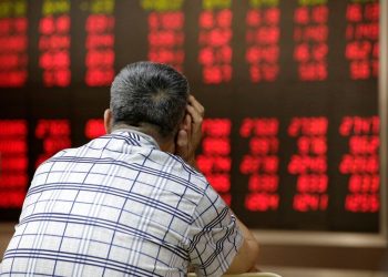 Inverted swaps curve shows investors pare China rate cut bets