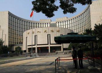 Chinese central banker warns of government bond risks as yields slide