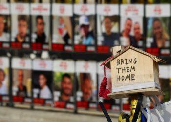 Gaza ceasefire deal hopes lift region’s government bond markets