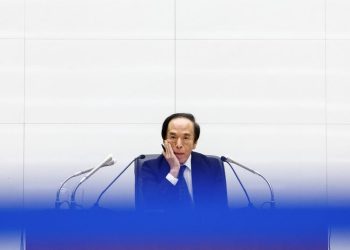 BOJ will raise rates if economy, price conditions continue to improve, Ueda says