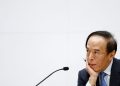 BOJ will debate whether to hike rates next week, governor Ueda says