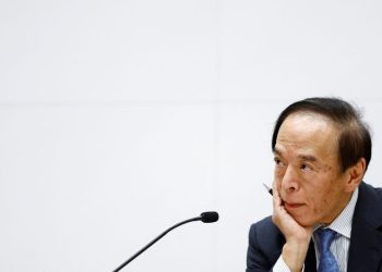 BOJ will debate whether to hike rates next week, governor Ueda says
