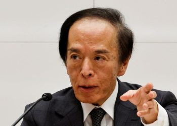 BOJ to raise rates by end-March, most analysts lean toward January hike- Reuters poll