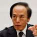 BOJ to raise rates by end-March, most analysts lean toward January hike- Reuters poll