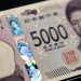 Yen set for best week in over a month on BOJ rate hike bets