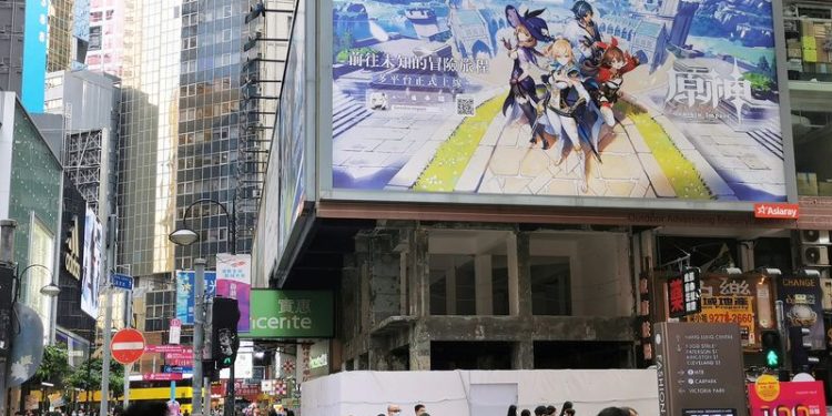 ‘Genshin Impact’ publisher settles US charges of violating children’s privacy