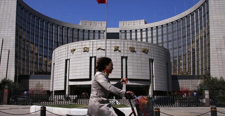 China’s central bank to cut interest rates from current level of 1.5% in 2025- FT