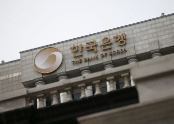 Bank of Korea keeps interest rates unchanged amid political turmoil