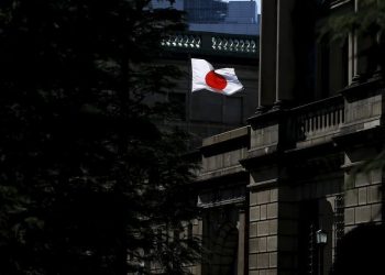 BOJ hikes interest rates by 25 bps, sees slower growth and higher inflation